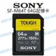 SONY TOUGH SDXC 64G【讀277 寫入150 SF-M64T】UHS-II 公司貨【中壢NOVA-水世界】【APP下單4%點數回饋】