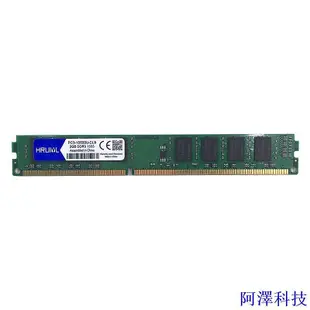 安東科技Ddr3 8G 4GB 8GB 2GB RAM 1600mhz 1333mhz 1600mhz 1866mhz DDR3