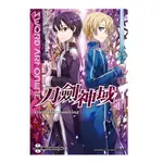 SWORD ART ONLINE刀劍神域 14: ALICIZATION / 川原礫 ESLITE誠品