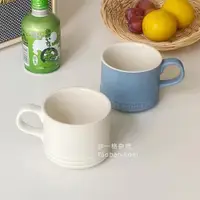 在飛比找ETMall東森購物網優惠-ins韓式簡約浮雕字母馬克杯咖啡杯家用陶瓷喝水杯子牛奶早餐杯