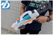 2 Ports Super Water Blaster Soaker Summer Blaster High Power Pump Outdoor Kids