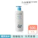 【tsaio 上山採藥】寶貝洗髮沐浴二合一泡泡露500ml(純淨皂香 新生兒洗沐 無皂鹼)