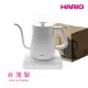 【HARIO】α 阿爾法溫控細口壺 EKA-65-TW -650ml(手沖壺 快煮壺 控溫壺 計時)