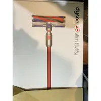 在飛比找蝦皮購物優惠-dyson v8 slim fluffy無線吸塵器