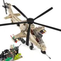 在飛比找蝦皮購物優惠-現貨 積木 飛機 兼容樂高拼裝軍事積木武裝直升機攻擊型戰斗機