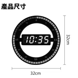 LED數位時鐘 數字鐘 壁掛 夜光 時尚工業風 科技電子鐘 電子鬧鐘 電子式 掛鐘 LED 3D 立體電子時鐘 掛鐘