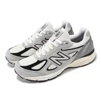 在飛比找ETMall東森購物網優惠-New Balance 休閒鞋 990 V4 男鞋 灰 黑 