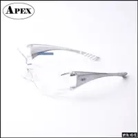 在飛比找蝦皮購物優惠-【野戰搖滾-生存遊戲】APEX 1928 戰術射擊眼鏡-戴眼
