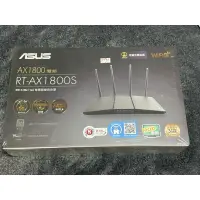 在飛比找蝦皮購物優惠-華碩ASUS RT-AX1800S 雙頻 wifi6 智慧無