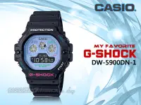 在飛比找Yahoo!奇摩拍賣優惠-CASIO 時計屋 卡西歐手錶 DW-5900DN-1 G-