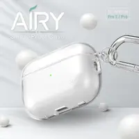 在飛比找蝦皮商城精選優惠-JTLEGEND▸Airpods Pro 2 Airy 防摔