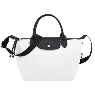 LONGCHAMP LE PLIAGE ENERGY系列再生尼龍短把手提/斜背兩用包(小/白)