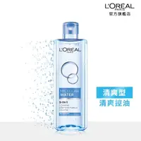 在飛比找屈臣氏網路商店優惠-L`OREAL PARIS 巴黎萊雅 巴黎萊雅三合一卸妝潔顏