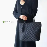 IWASA Tassel Quilted Tote Bag, Large Size Bags & Handbags