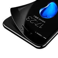 在飛比找Yahoo奇摩購物中心優惠-iPhone6 6s 滿版保護貼手機軟弧邊碳纖維9H玻璃鋼化