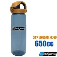 在飛比找蝦皮購物優惠-【美國 NALGENE】送》單手開運動水壺 650cc (S