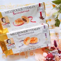 在飛比找蝦皮購物優惠-義大利 【VICENZI維西尼】夾心酥餅－巧克力口味、奶霜口