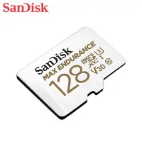 在飛比找Yahoo!奇摩拍賣優惠-SanDisk 128GB MAX ENDURANCE 極致