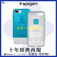 在飛比找Yahoo!奇摩拍賣優惠-【SGP出清】iPhoneX Classic C1十週年紀念