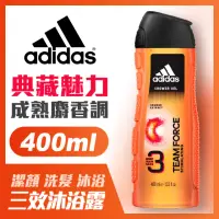 在飛比找momo購物網優惠-【adidas愛迪達】男用三效潔顏洗髮沐浴露-典藏魅力(40