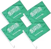 SHOWERORO Shahada Flag Saudi Arabian National Bunting Flags Auto Window Clip Pole for National Day Decor