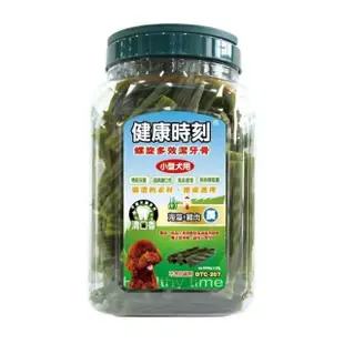 【健康時刻】全犬種｜小型犬-螺旋多效潔牙骨 1350g-1450g*2入組〈桶裝〉(寵物零食)