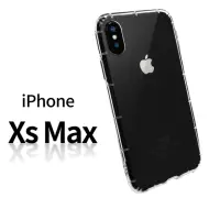 在飛比找momo購物網優惠-【General】iPhone XS Max 手機殼 保護殼