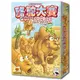 【新天鵝堡桌遊】駱駝大賽紙牌版 Camel Up Cards－中文版 TAAZE讀冊生活網路書店