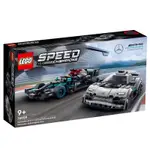 LEGO 樂高 76909 賓士 MERCEDES-AMG F1 W12 E & P1