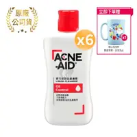 在飛比找ETMall東森購物網優惠-Acne-Aid愛可妮 控油潔膚露 100ml (6入)