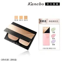 在飛比找PChome24h購物優惠-【Kanebo 佳麗寶】COFFRET D’OR 無粉感粉餅