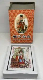Vintage Chinese Chronological Famous Women Playing Cards (C124)