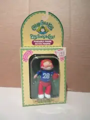 1984 Cabbage Patch Kids Petite Poupee Horace Michael