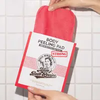 在飛比找蝦皮商城優惠-[加強版]韓國原裝 Mom's Bath Recipe 身體