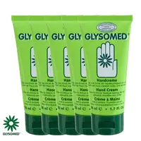 在飛比找PChome24h購物優惠-GLYSOMED葛妮絲 甘菊護手霜(滋潤型) 淡雅清香50m