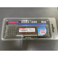 在飛比找蝦皮購物優惠-UMAX 8G DDR3 1600 筆電用記憶體 全新📌蘆洲