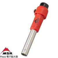 在飛比找蝦皮商城優惠-MSR Piezo 電子點火器 06930 美國品牌 韓國製