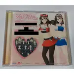 [單售特典CD 下載碼已過期 ] 戀曲寫真 KISS 寫真女友 廣播劇 DRAMA CD ドラマCD