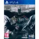 蝙蝠俠：阿卡漢 三部曲 Batman: Arkham Collection - PS4 英文歐版