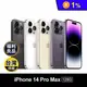 (福利品)【Apple】iPhone14 Pro Max 128G 贈保護貼/殼