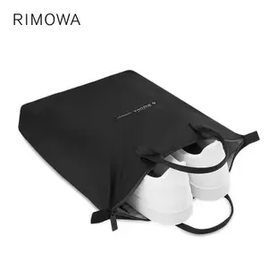 【臺發家具行】RIMOWA/日默瓦 Packing Bag收納包收納袋旅行袋旅行包