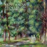 聖桑 鋼琴三重奏 SANT SIANS PIANO TRIOS THE FLORESTAN TRIO CDA67538