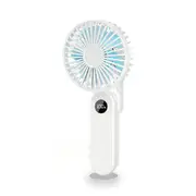 Portable Hand-Held Fan USB Rechargeable Folding Fans Desktop Cooler Digital Display