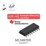 『聯騰．堃喬』TEXAS MC3487DR SOP16 QUADRUPLE DIFFERENTIAL LINE