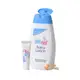 sebamed施巴5.5 嬰兒潤膚乳液 200ML贈護膚膏10ML，門市經營，購物有保障 HORACE