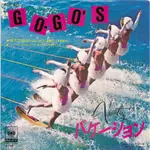 VACATION-THE GO-GO'S (7"單曲黑膠唱片）日本盤