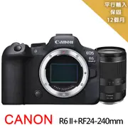 【Canon佳能】EOS R6 II+RF24-240mm變焦鏡組*(平行輸入)