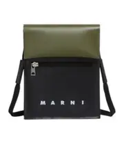 Marni Tribeca Shoulder Bag One size Dark sage/black
