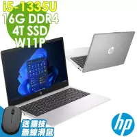 在飛比找博客來優惠-HP 240G10 836J6PA (i5-1335U/16