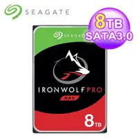 在飛比找森森購物網優惠-【Seagate】IronWolf 那嘶狼 8TB 3.5吋
